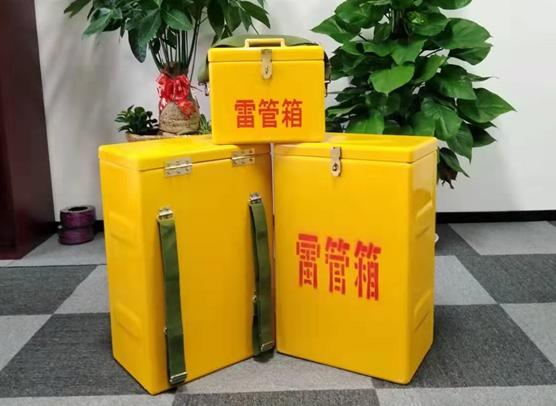 北辰矿山爆破用的炸药箱雷管箱，你了解多少？