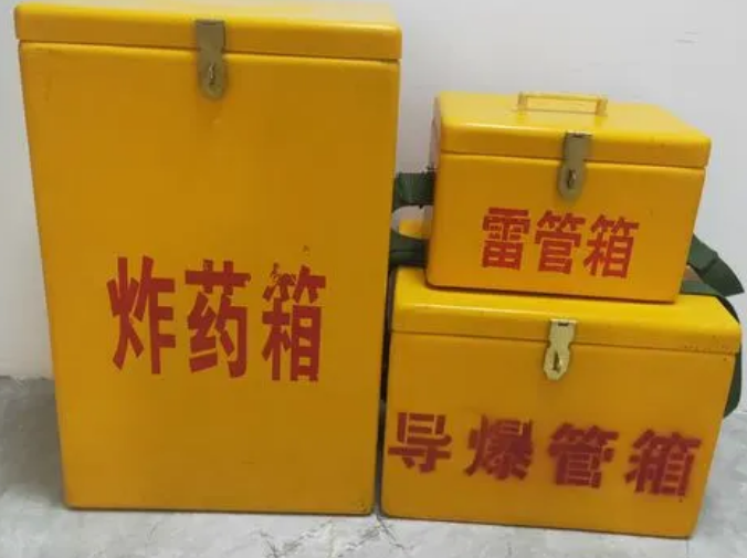 北辰玻璃钢雷管箱的适用范围