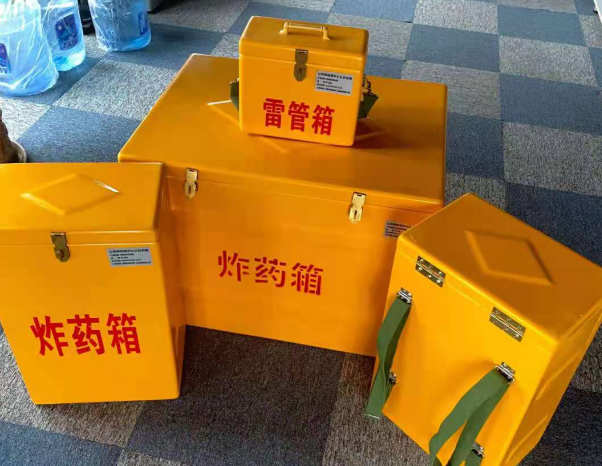 北辰不同环境下如何选择炸药箱雷管箱