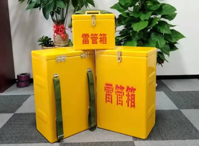 北辰如何防止雷管箱炸药箱等矿用物品生锈？