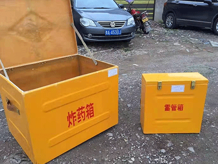 北辰为什么这对“搭档”必须永远分开？